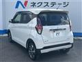 2022 Mitsubishi Mitsubishi Others