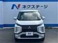2022 Mitsubishi Mitsubishi Others