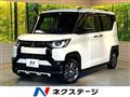 2024 Mitsubishi DELICA MINI