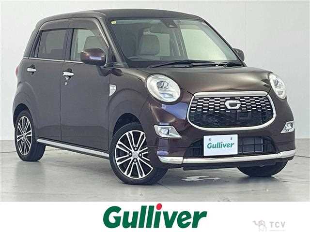 2016 Daihatsu Cast