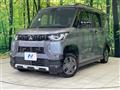 2024 Mitsubishi DELICA MINI