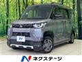 2024 Mitsubishi DELICA MINI