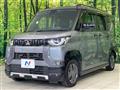 2024 Mitsubishi DELICA MINI