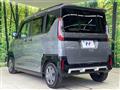 2024 Mitsubishi DELICA MINI