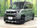 2024 Mitsubishi DELICA MINI