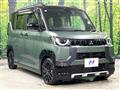2024 Mitsubishi DELICA MINI