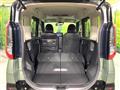 2024 Mitsubishi DELICA MINI