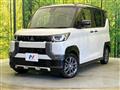 2024 Mitsubishi DELICA MINI