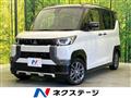 2024 Mitsubishi DELICA MINI
