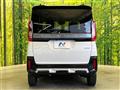 2024 Mitsubishi DELICA MINI