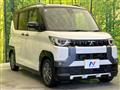 2024 Mitsubishi DELICA MINI