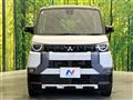 2024 Mitsubishi DELICA MINI