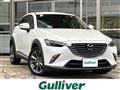 2017 Mazda CX-3