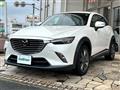2017 Mazda CX-3