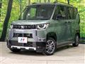 2025 Mitsubishi DELICA MINI