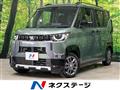 2025 Mitsubishi DELICA MINI