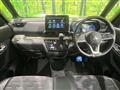 2025 Mitsubishi DELICA MINI