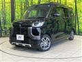 2025 Mitsubishi DELICA MINI