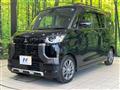 2025 Mitsubishi DELICA MINI