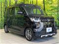 2025 Mitsubishi DELICA MINI