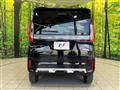2025 Mitsubishi DELICA MINI
