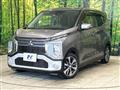 2020 Mitsubishi Mitsubishi Others
