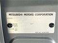 2020 Mitsubishi Mitsubishi Others