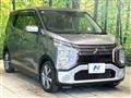 2020 Mitsubishi Mitsubishi Others