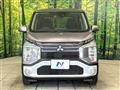 2020 Mitsubishi Mitsubishi Others