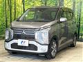 2020 Mitsubishi Mitsubishi Others