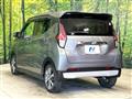 2020 Mitsubishi Mitsubishi Others