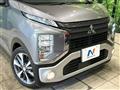 2020 Mitsubishi Mitsubishi Others