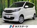 2021 Mitsubishi eK Wagon