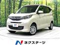 2024 Mitsubishi eK Wagon