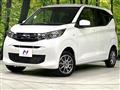 2024 Mitsubishi eK Wagon