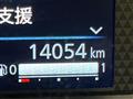 2024 Mitsubishi eK Wagon