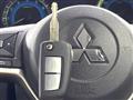 2024 Mitsubishi eK Wagon