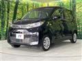 2024 Mitsubishi eK Wagon
