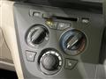 2025 Mitsubishi eK SPACE