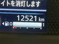 2025 Mitsubishi eK SPACE