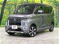 2021 Mitsubishi Mitsubishi Others