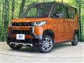 2023 Mitsubishi DELICA MINI