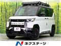 2024 Mitsubishi DELICA MINI