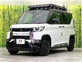 2024 Mitsubishi DELICA MINI