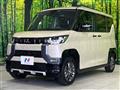 2024 Mitsubishi DELICA MINI