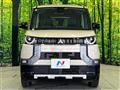 2024 Mitsubishi DELICA MINI