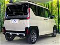 2024 Mitsubishi DELICA MINI