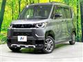2024 Mitsubishi DELICA MINI