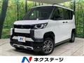 2025 Mitsubishi DELICA MINI