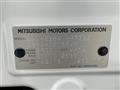 2025 Mitsubishi DELICA MINI